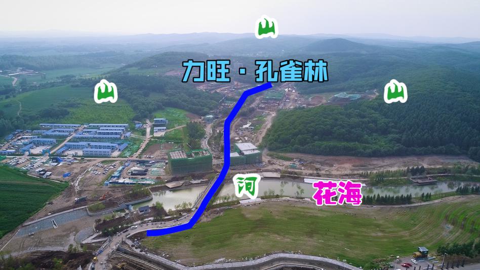 力旺孔雀林三面环山一面临水建面255平溪谷合院收藏一座山