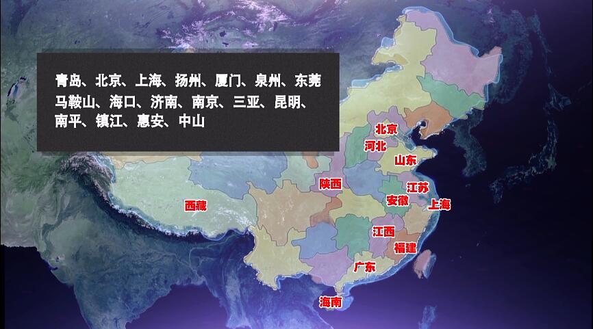 QQ截图20171121130119