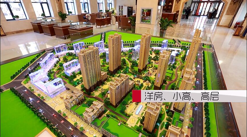 QQ截图20171121130045
