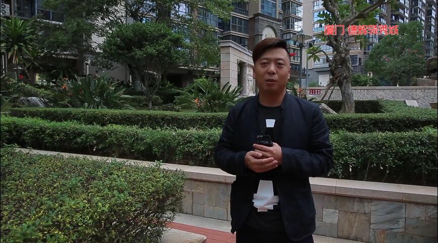 QQ截图20171124141333