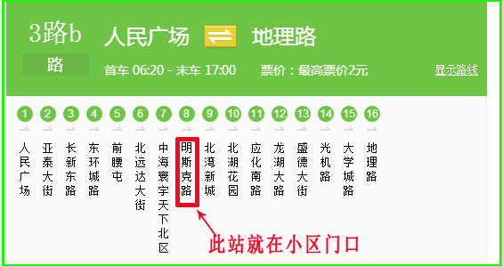 http://fl2.gtimg.com/flpartition0/7129/631007129/127/952150308488262764411175621531.jpg