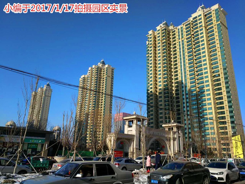 http://fl4.gtimg.com/flpartition0/8048/2001468048/134/1409680813374481498680142133394.jpg
