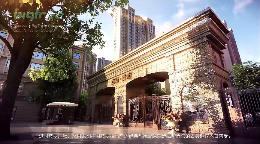 QQ截图20171121131435