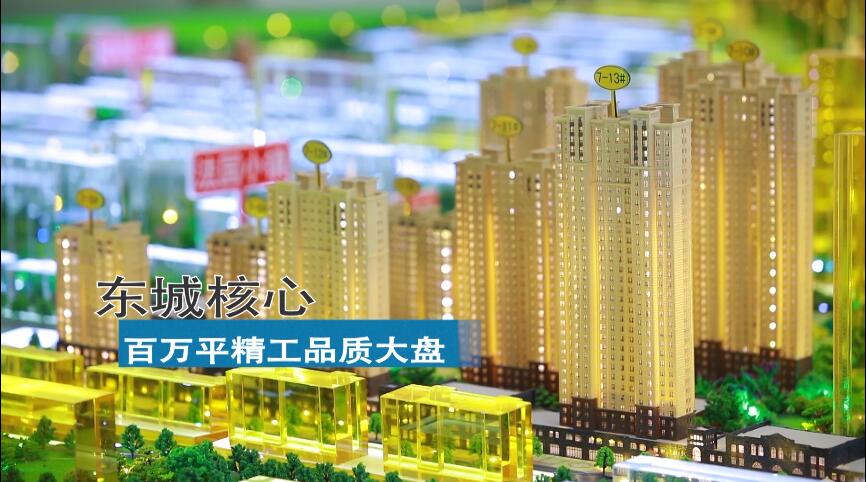 QQ截图20171127134447