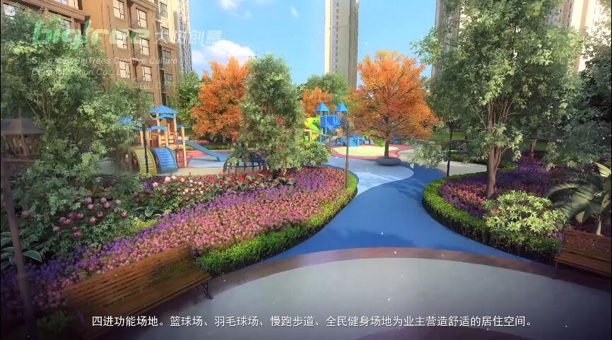 QQ截图20171127135331
