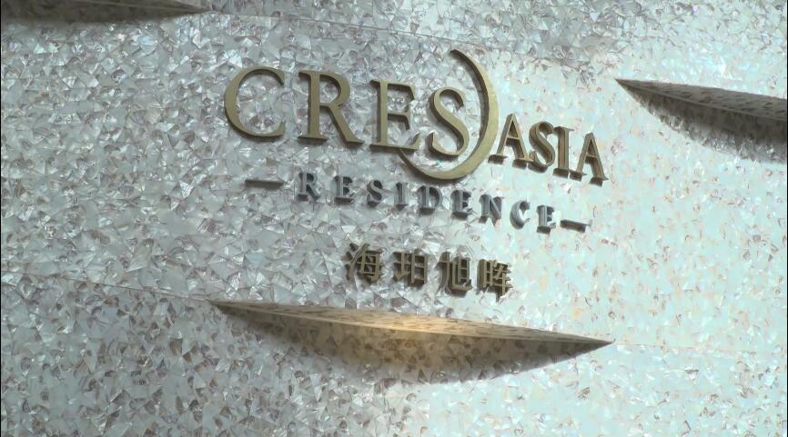 QQ截图20171205132252