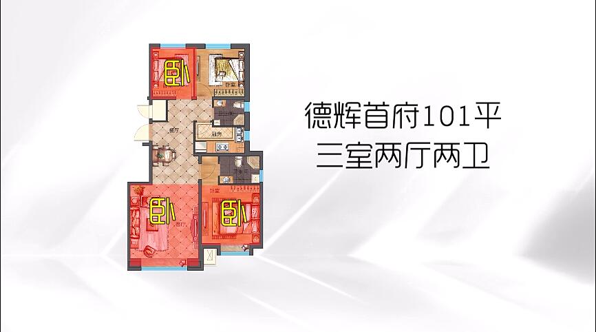 QQ截图20171121133356