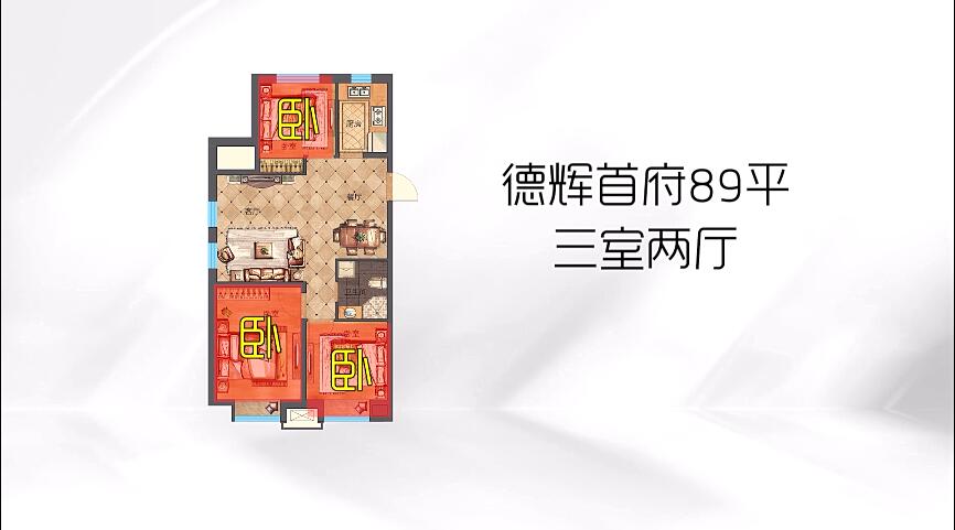 QQ截图20171121133329