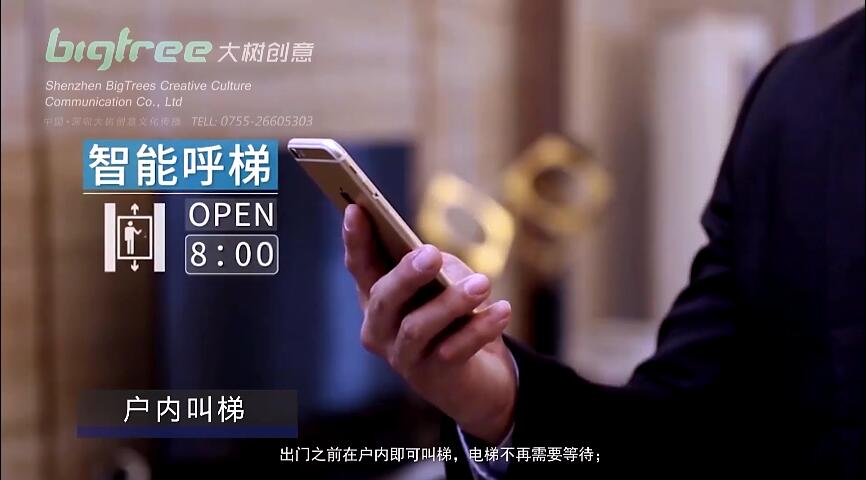 QQ截图20171121133248