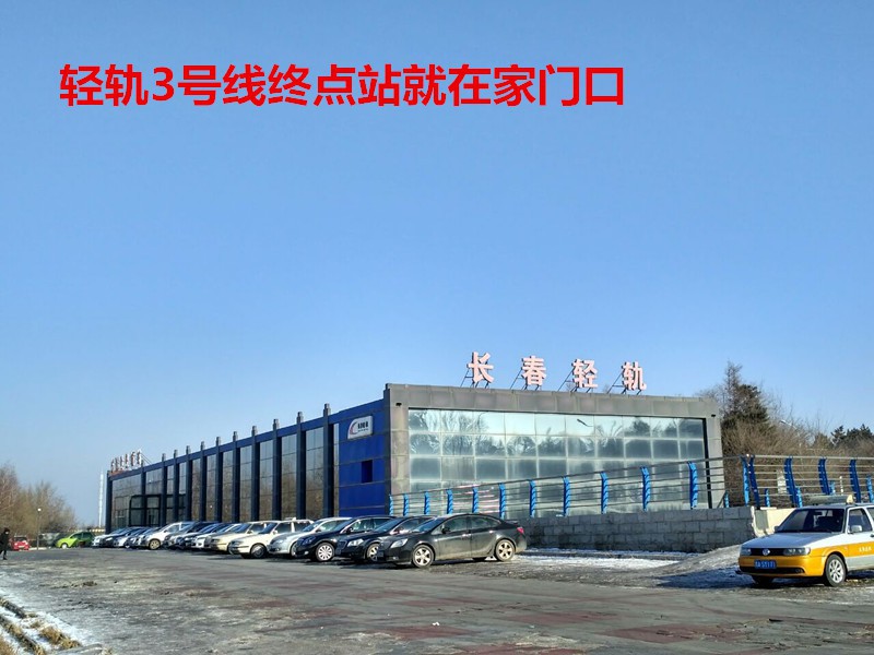 http://fl1.gtimg.com/flpartition0/7088/631007088/429/4242214302305618421132986944073.jpg