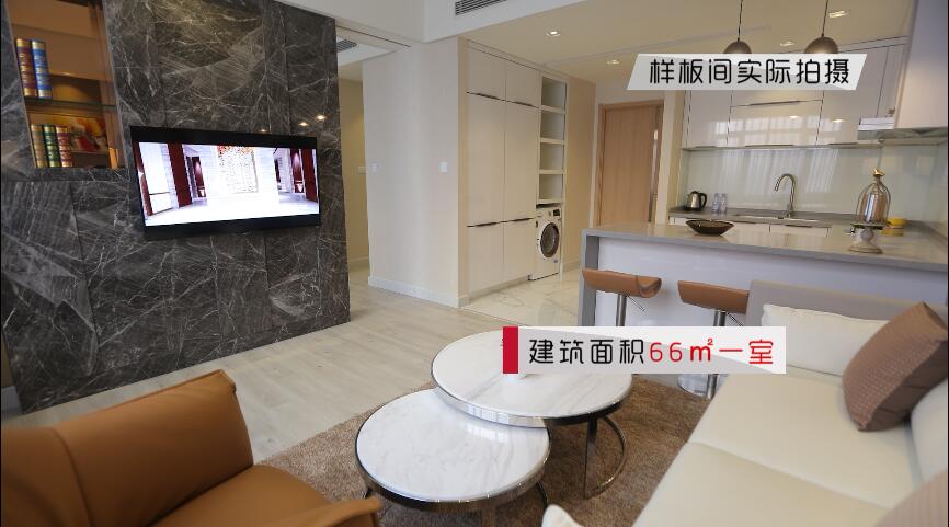 QQ截图20171204143039