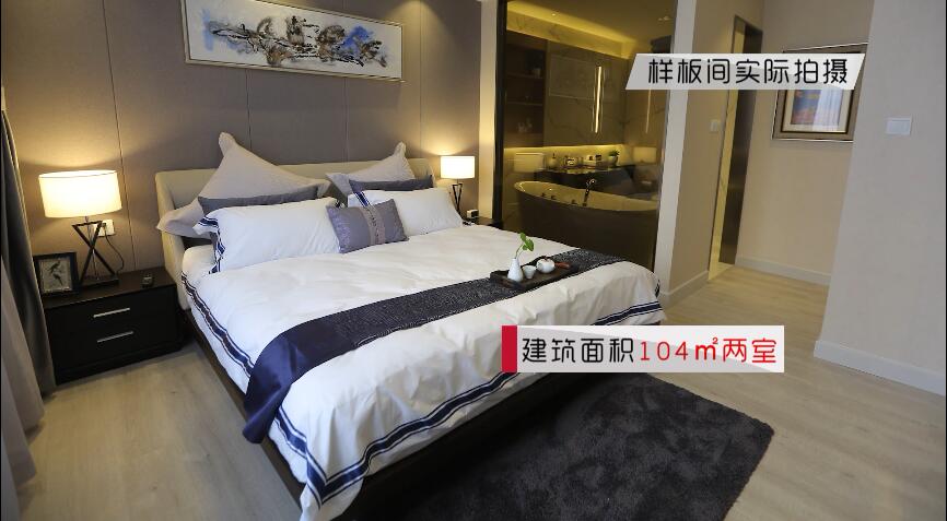 QQ截图20171204143101