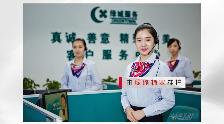 QQ截图20171204143216