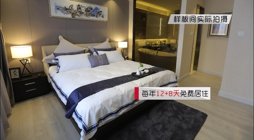 QQ截图20171204152146