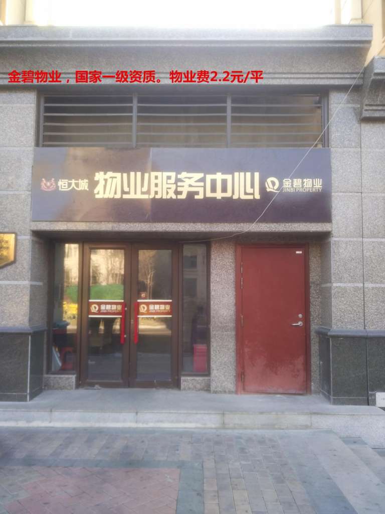 http://fl2.gtimg.com/flpartition0/7088/631007088/925/2001118195466731762945214262603.jpg
