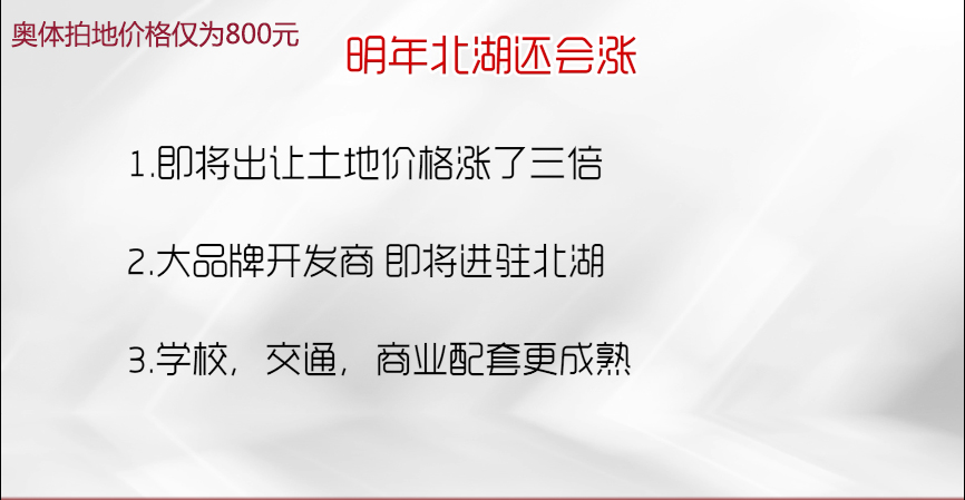 QQ截图20170908175246
