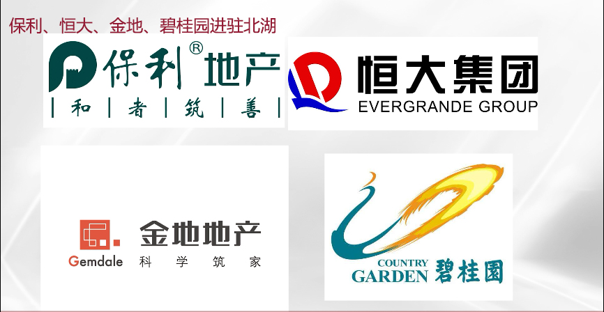 QQ截图20170908180250