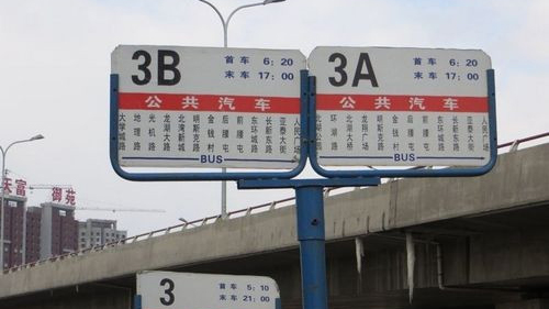 1394764031207_000