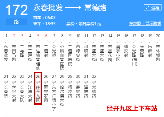 http://fl2.gtimg.com/flpartition0/8048/2001468048/722/9121123408111292083938603417324.png