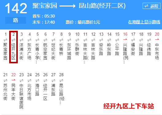 http://fl1.gtimg.com/flpartition0/8048/2001468048/723/8931813781910120323492142063314.png