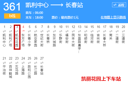 http://fl2.gtimg.com/flpartition0/8048/2001468048/720/1721028024198408023331331196914.png