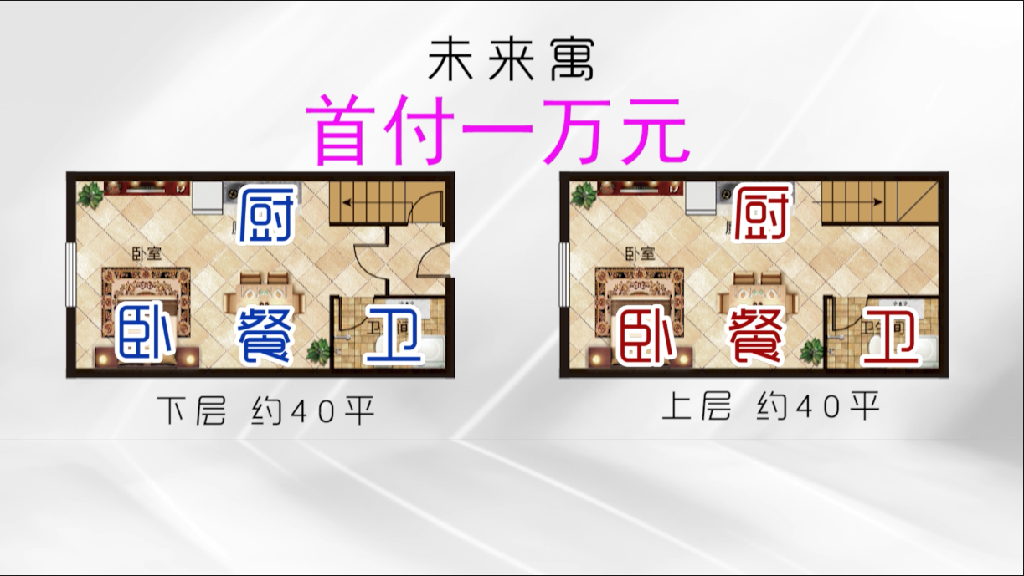 wly5