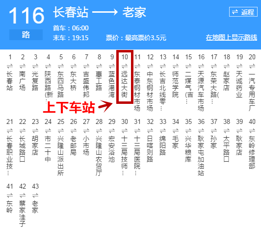 http://fl5.gtimg.com/flpartition0/8048/2001468048/486/8434119415848028453069419890663.png