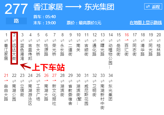 http://fl4.gtimg.com/flpartition0/8048/2001468048/483/3504191936808382484649584013941.png