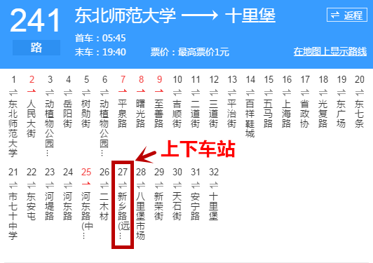 http://fl4.gtimg.com/flpartition0/8048/2001468048/485/0895406944359142881613518408493.png