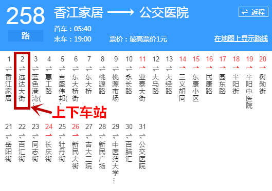 http://fl3.gtimg.com/flpartition0/8048/2001468048/431/9391140380398468914823064864114.png