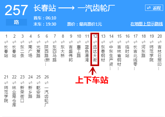 http://fl5.gtimg.com/flpartition0/8048/2001468048/487/9911410660804638935882734449481.png
