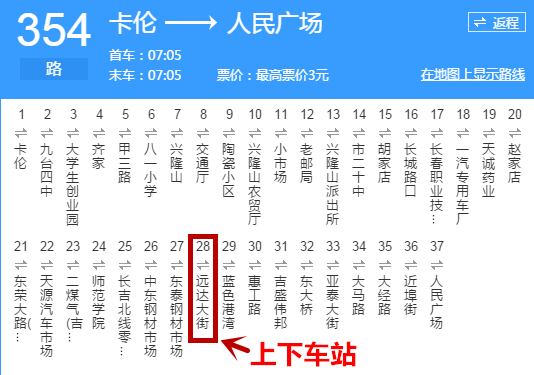 http://fl4.gtimg.com/flpartition0/8048/2001468048/434/8940789409316162441348948804313.png