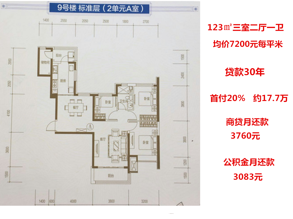 http://fl2.gtimg.com/flpartition0/7088/631007088/675/6447201052877100369631511296412.png