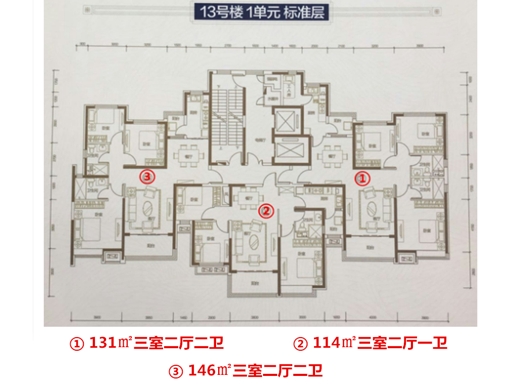 http://fl4.gtimg.com/flpartition0/7088/631007088/676/4366612068042514910171302707226.png
