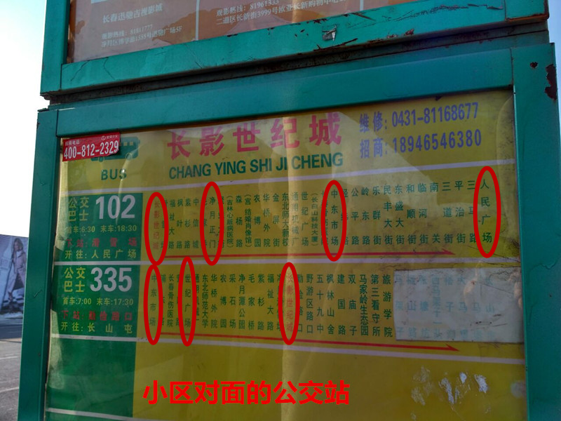 http://fl3.gtimg.com/flpartition0/7088/631007088/435/8402341921023626740445143521338.png