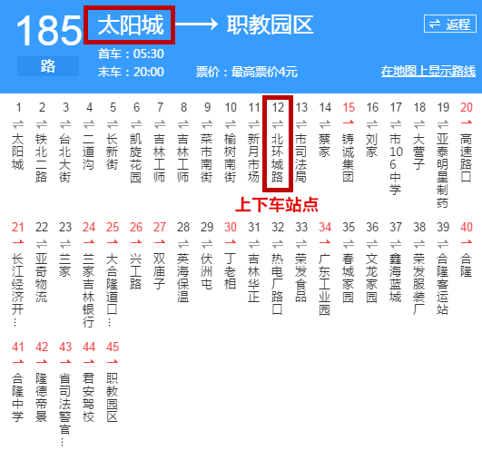 http://fl1.gtimg.com/flpartition0/7088/631007088/331/7351371232081604612234017126944.png