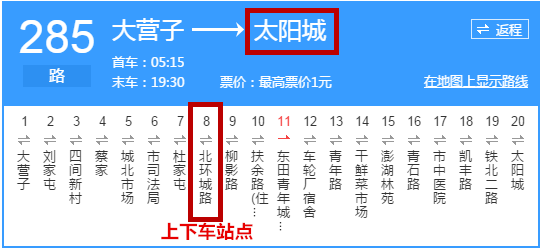 http://fl3.gtimg.com/flpartition0/7088/631007088/330/8337420602644311971702035116422.png