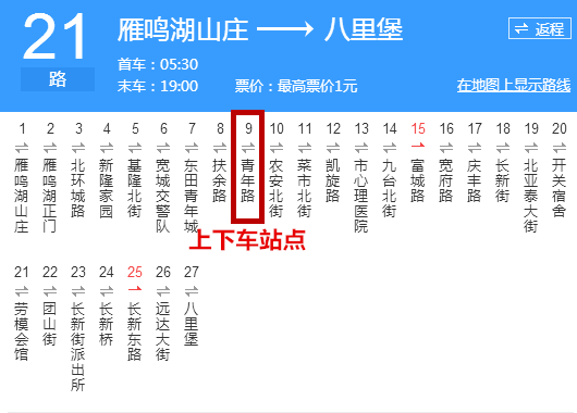 http://fl2.gtimg.com/flpartition0/7088/631007088/329/6427272954110220274619336183104.png