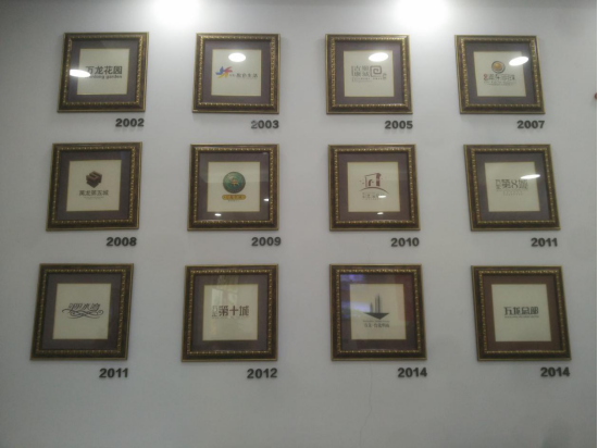 http://fl2.gtimg.com/flpartition0/8048/2001468048/857/9528837030473188044947869061131.png