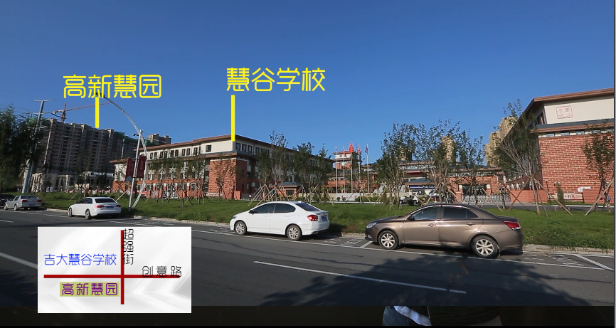 QQ截图20170918155004