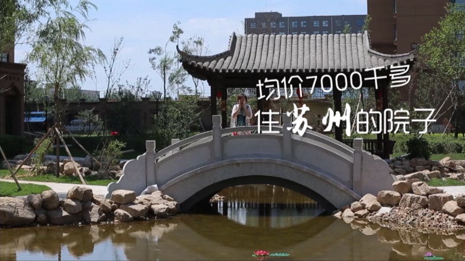 伟业11