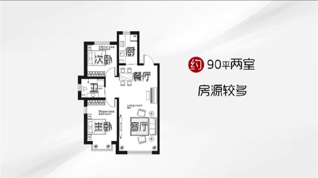 伟业17