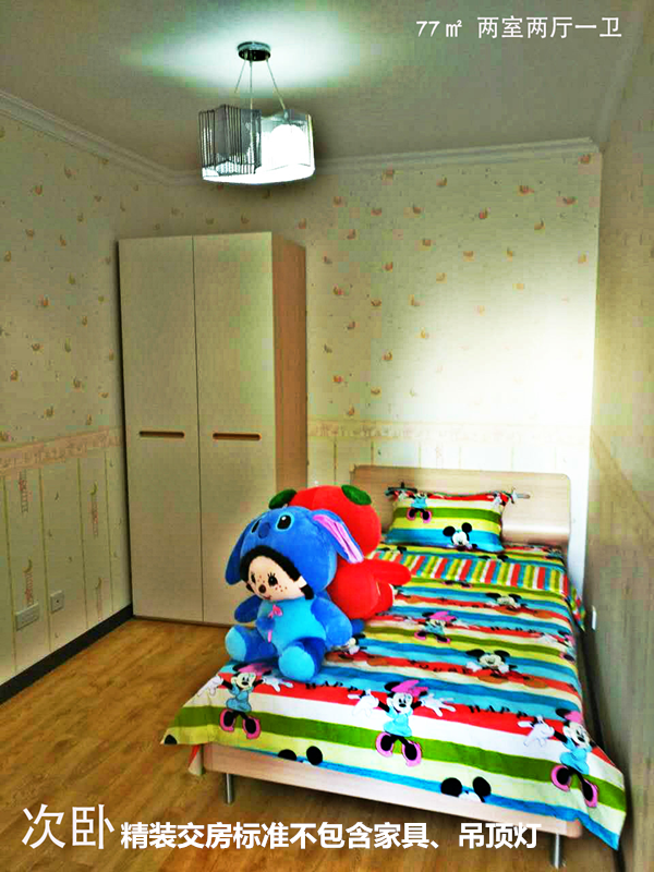 http://fl2.gtimg.com/flpartition0/8048/2001468048/240/6318109140636832144209928334014.png