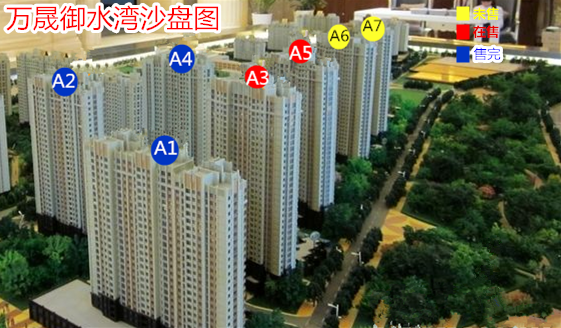 http://fl4.gtimg.com/flpartition0/8048/2001468048/161/3902638644951349134101018121897.png