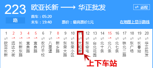 http://fl2.gtimg.com/flpartition0/8048/2001468048/426/8409844061116229069334147831238.png