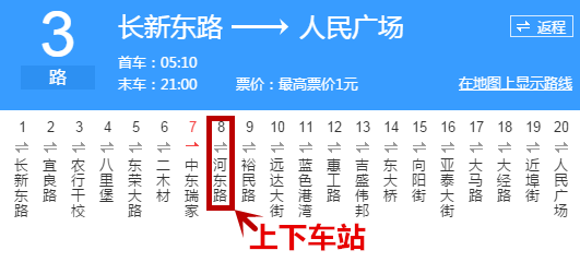 http://fl2.gtimg.com/flpartition0/8048/2001468048/425/3911444531840349188228069173062.png