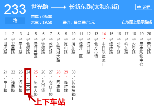 http://fl4.gtimg.com/flpartition0/8048/2001468048/402/7412410384863912040389301918412.png