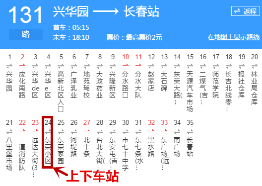 http://fl4.gtimg.com/flpartition0/8048/2001468048/401/4403880884161113332914241709190.png