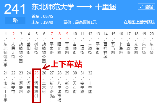 http://fl5.gtimg.com/flpartition0/8048/2001468048/427/4431987791026408328910843136241.png