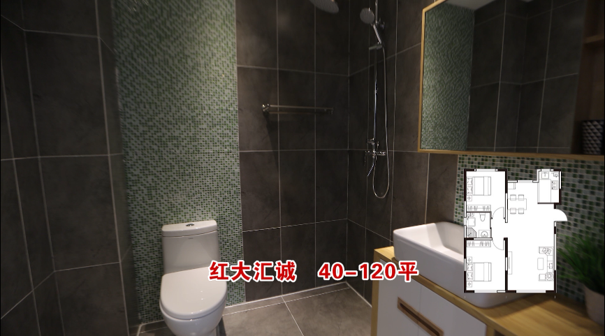 QQ截图20170922155409